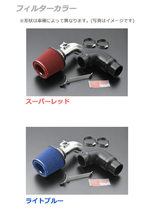 楽天市場】【売れてます！】パワーチャンバー タイプ2 Type-2 カーボン 