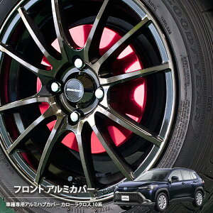 yĂ܂Izu[L nu Jo[ J[NX ZSG10 ZVG11 ZVG15 (2021/09`2023/09) tg 2g Y g^ hXAbv A~Jo[