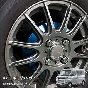 yĂ܂Izu[L nu hJo[ Ag[ S700V / S710VifbLoʁj2021/12` A 2g Y _Cnc