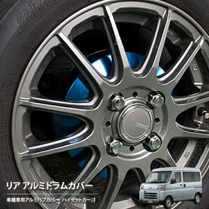 yĂ܂Izu[L nu hJo[ nC[bgJ[S S700V / S710VifbLoʁj2021/12` A 2g Y _Cnc