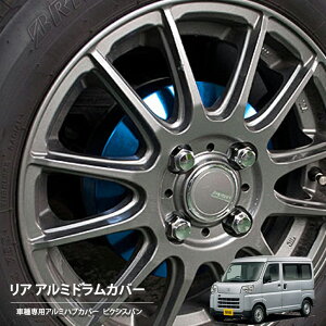 yĂ܂Izu[L nu hJo[ sNVXo S700M / S710M 2021/12` A 2g Y g^