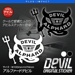 バイク シールの通販 価格比較 価格 Com