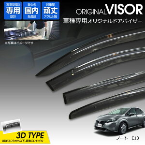 yĂ܂IzPIWi 3DhAoCU[ m[g E13i2020N12`j AN Y TChoCU[ jbT 213