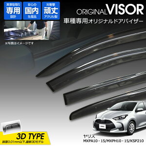 yĂ܂IzP IWi 3DhAoCU[ X MXPA10/MXPA15/MXPH10/MXPH15/KSP210i2020N2`j AN Y TChoCU[ g^ 230