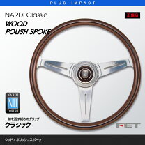 楽天市場】ナルディ n120の通販