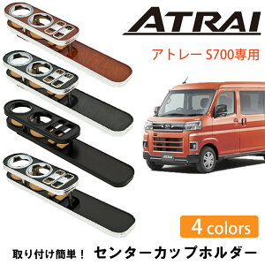 yĂ܂Iz ISB ACGXr[ ATRAI Ag[ S700 p 2021.12 ` Z^[Jbv z_[ gуz_[ X}zz_[ R\[ p[c Z^[R\[ ubN I[