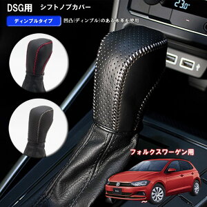 yĂ܂IzFirestorm@/@t@C[Xg[@tHNX[Qp VtgmuJo[@VtgmuJo[@DSGp@fBv^Cv@ Xeb`J[2F bh/Vo[