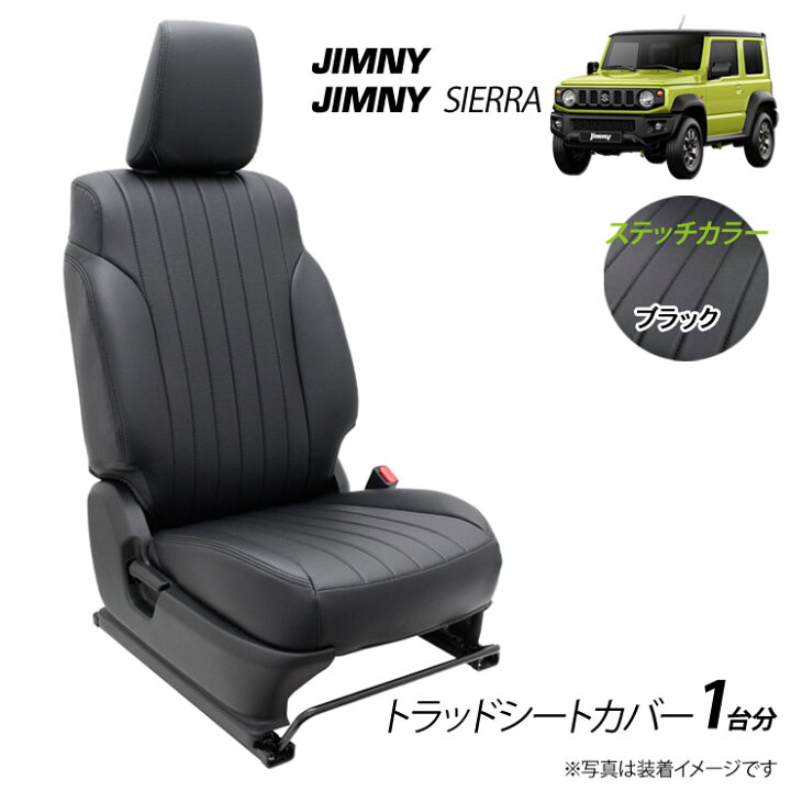 楽天市場】【売れてます！】G