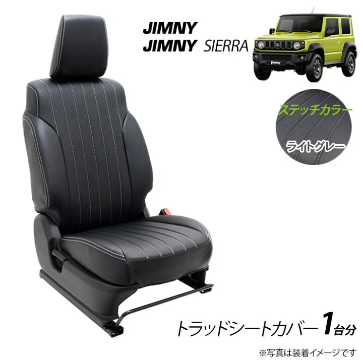 楽天市場】【売れてます！】G