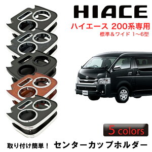 yĂ܂Iz ISB ACGXr[ tg Z^[Jbvz_[ nCG[X 200n W@Ch  1^ 2^ 3^ 4^ 5^ 6^ ubN ubNEbh I[ubN Ebh 