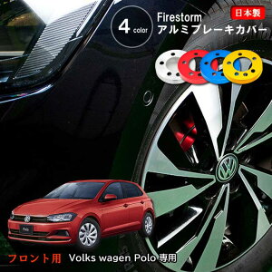 yĂ܂IzFirestorm@/@t@C[Xg[@A~u[LJo[@tHNX[Q |@AWnp@tg@4F@21Zbg