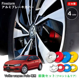 yĂ܂IzFirestorm@/@t@C[Xg[@A~u[LJo[@tHNX[Q |@AWnp@OZbg(tgA)@4F@41Zbg