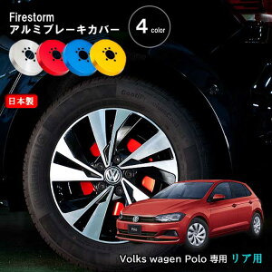 yĂ܂IzFirestorm@/@t@C[Xg[@A~u[LJo[@tHNX[Q |@AWnp@A@4F@21Zbg