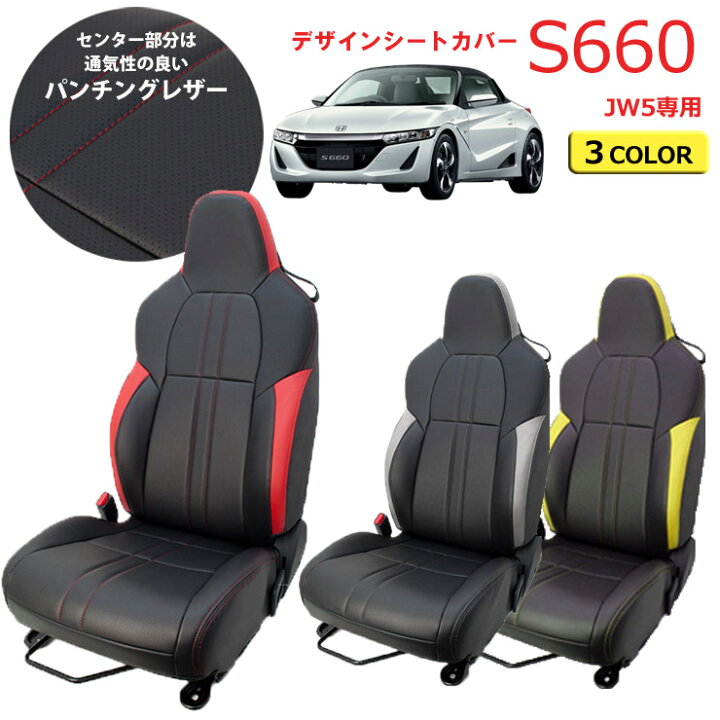 楽天市場】【売れてます！】送料無料 G