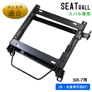 yĂ܂IzRECARO J SR-7p(IS05^Cv) V[g[ Xop {