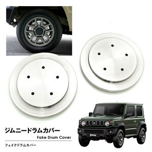 yĂ܂IzG'BASE tFCN hJo[ Wj[ JB64W/JB74W 2018/7` 2 fBXNu[L u[Lh hXAbv Jo[ 