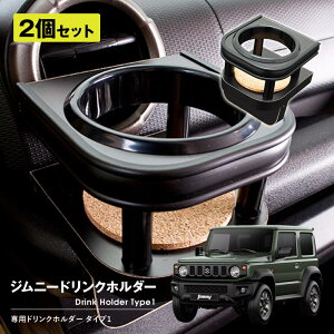 yĂ܂Iz G'BASE hNz_[ 2Zbg Wj[ JB64W 2018/7` RNt Jbvz_[