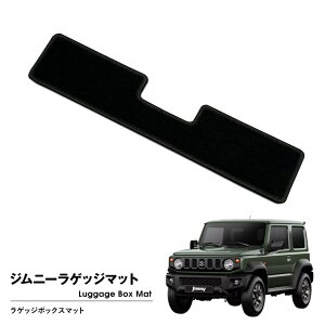 yĂ܂IzG'BASE QbW{bNX}bg ubN Wj[ JB64W / Wj[VG JB74W 2018/7` tA}bg