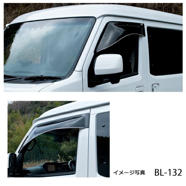 楽天市場】【売れてます！】送料無料 アトレー S700V / S710V 