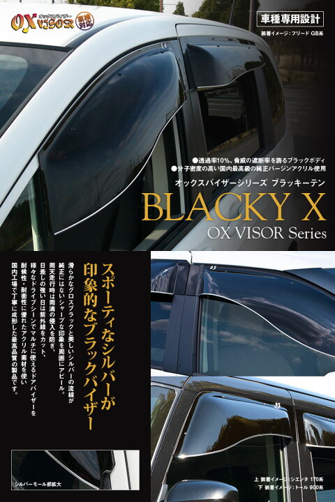 楽天市場】【売れてます！】送料無料 アトレー S700V / S710V 