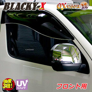 yĂ܂Iz LoENV350Lo 26n E26  2021N10` tg hAoCU[ EZbg BLACKY-X ubL[e OXoCU[ IbNXoCU[ O΍ J