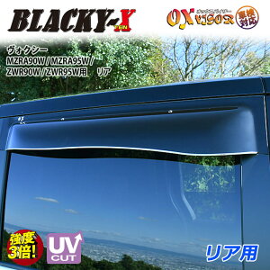 yĂ܂Iz HNV[ MZRA90W / MZRA95W / ZWR90W / ZWR95W (2022/01 ` ) A hAoCU[ EZbg BLACKY-X ubL[e OXoCU[ IbNXoCU[ O΍ J