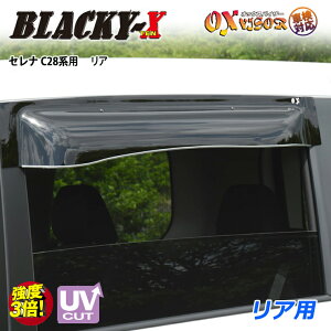 yĂ܂Iz Zi C28 / NC28 / GC28 / GFC28 / FC28 / FNC28 ( 2022/12` ) B21A A hAoCU[ EZbg BLACKY-X ubL[e OXoCU[ IbNXoCU[ O΍ J