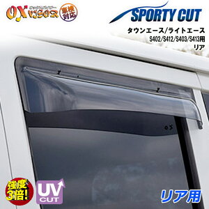 yĂ܂Iz ^EG[X / CgG[X A hAoCU[ EZbg SPORTY CUT X|[eB[Jbg OXoCU[ IbNXoCU[ O΍ J