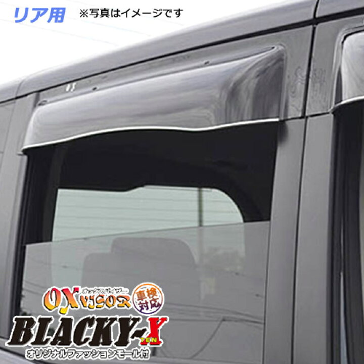 楽天市場】【売れてます！】送料無料 ムーヴ LA150/160系 LA150S 