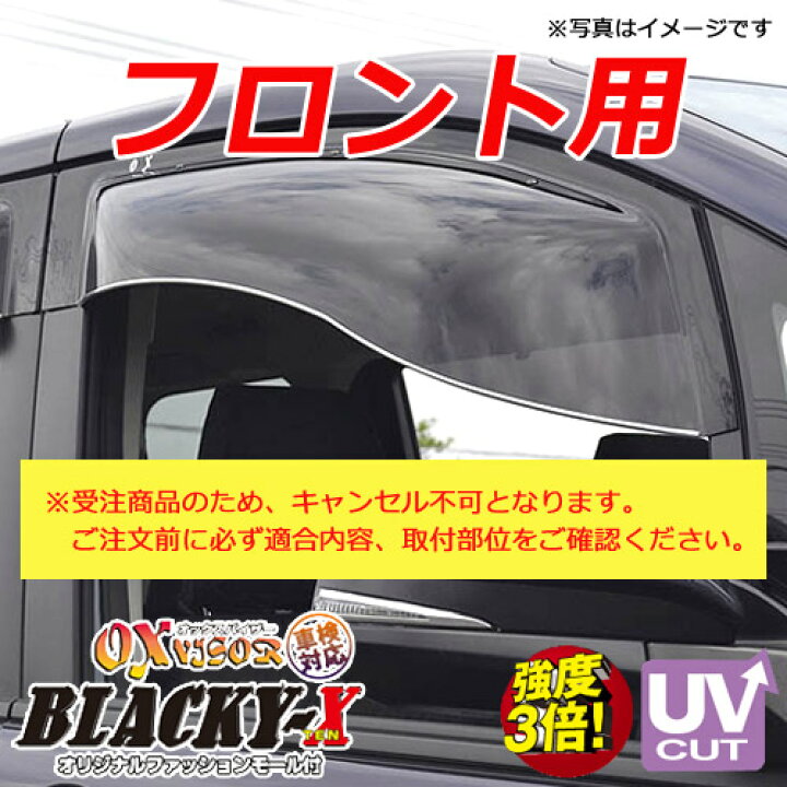 楽天市場】【売れてます！】送料無料 キャラバン・NV350キャラバン 26 