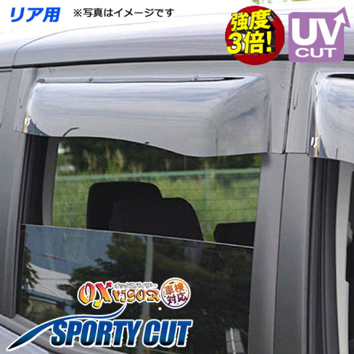 楽天市場】【売れてます！】送料無料 ムーヴ LA150/160系 LA150S 