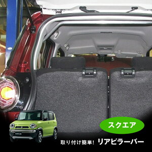 yĂ܂IzAs[o[@nX[ MR31S '14/01`f19/12 XNGA^Cv {fB⋭ {