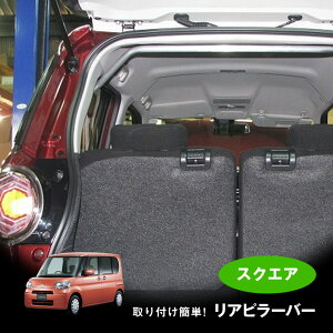 yĂ܂IzAs[o[@^g L375 (Xg[gp)XNGA^Cv {fB⋭ {