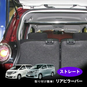 yĂ܂IzAs[o[ At@[h Ft@CA 20n ANH20/25W '08/05`@GG20/25W '08/05` ATH20W nCubg 11'/11`15f/1 Xg[g^Cv {fB⋭ {