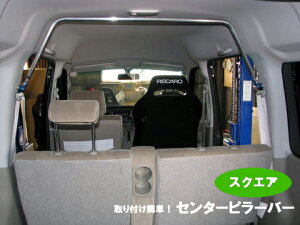 yĂ܂IzZ^[s[o[ nC[bgJ[S S300 n Ag[S S300n g^ sNVXo S321M ( 2WD ) XNGA^Cv {fB⋭ {