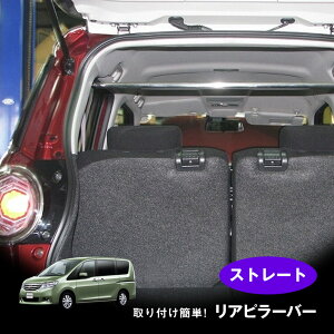 yĂ܂IzAs[o[@Zi C26 Xg[g^Cv {fB⋭ {