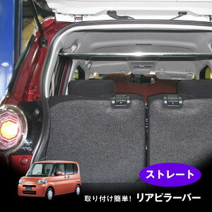 yĂ܂IzAs[o[@^g L375 (Zp)Xg[g^Cv {fB⋭ {