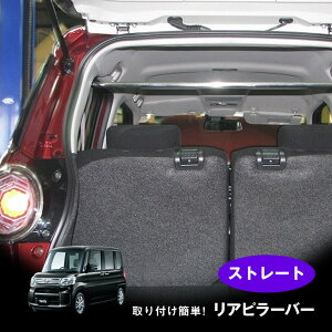 yĂ܂IzAs[o[@^g L600S (Zp)Xg[g^Cv {fB⋭ {