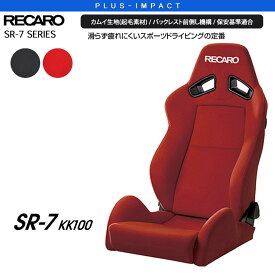 楽天市場 レカロシート 車用品 車用品 バイク用品 の通販