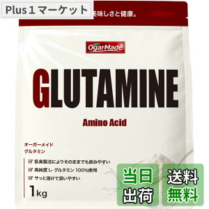 �y���������zMADPROTEIN �O���^�~�� �p�E�_�[ ���� ��L���@ (1kg)
