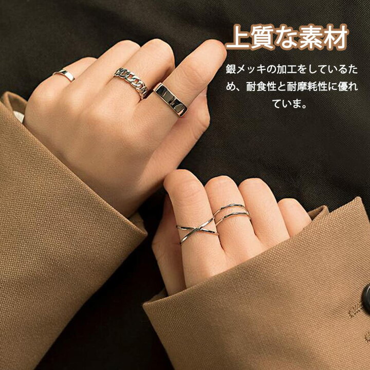 楽天市場】[YFFSFDC] 指輪 6個入り リング アクセサリー ファッション 