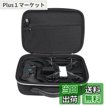 楽天市場】tello バッテリーの通販