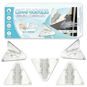 yzSbN 5 xr[K[h Xgbp[  bN  Xgbp[ qEybg h~ w͂ݖh~ ]h ABS ی t by VIAKY