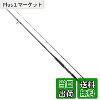楽天市場】コルトスナイパー bb s906mの通販
