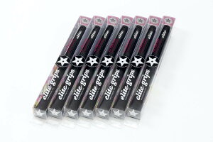 yzelitegrips (G[gObv) St Obv S48 STAR 7{Zbg xiubN obNCL
