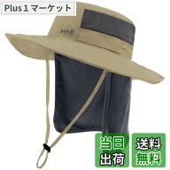 【送料無料】[Bassdash] バスダッシュ 釣り 帽子 つば広 【撥水加工 UPF50+ UVカット 速乾 軽薄】 キャッ…