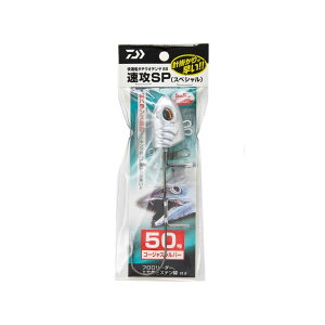 yz_C(DAIWA) KD^`EIeSS USP 50 S[WXVo[