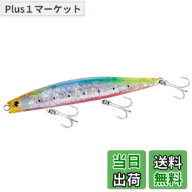 【送料無料】シマノ(SHIMANO) ソルトルアー シンキングペンシル 熱砂 ビームドリフト 125S フラッシュブースト XG-R12W 010 TスケイワシK