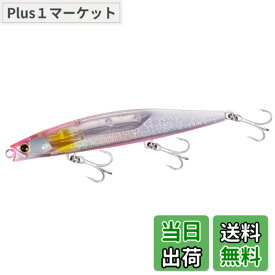 【送料無料】シマノ(SHIMANO) ソルトルアー シンキングペンシル 熱砂 ビームドリフト 125S フラッシュブースト XG-R12W 006 Sキラキラキス
