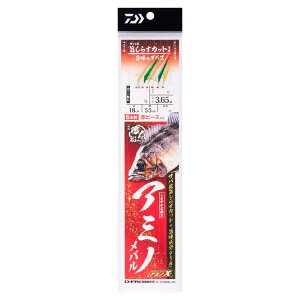 yz_C(DAIWA) KElDTrL A~mo6{ |炷5|0D8